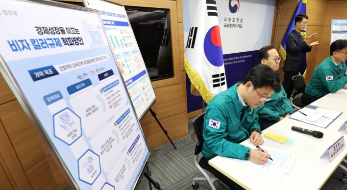 Korea to double foreign worker quota