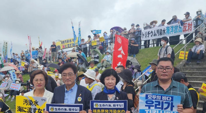 Yoon faces mounting protests as Japan releases Fukushima water