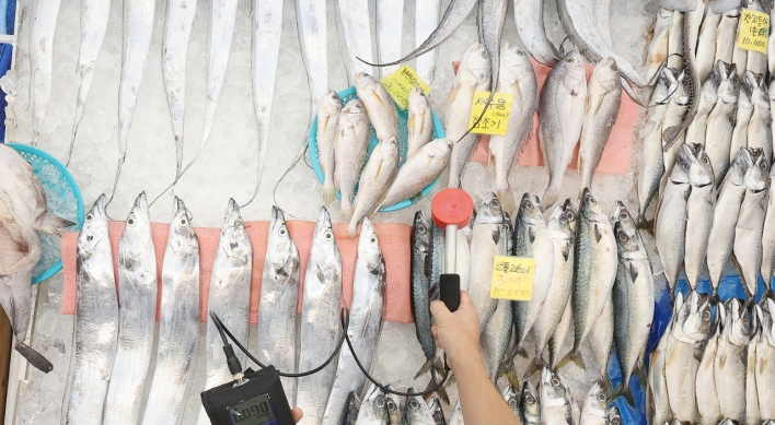 Seoul turns to catering services to boost seafood consumption