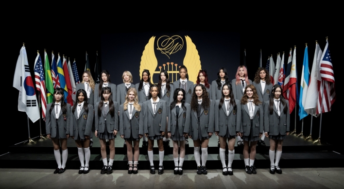 Hybe x Geffen begins girl group project 'Dream Academy,' unveils 20 finalists