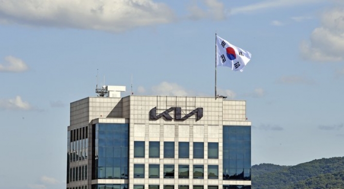 Kia plant temporarily suspended after fire in paint shop