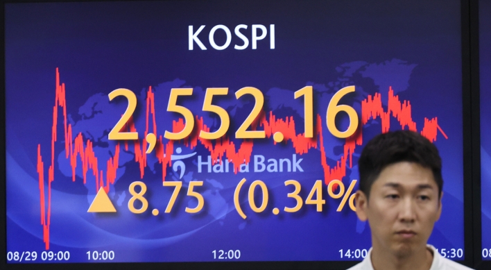 Seoul shares open higher amid US rate pause outlook