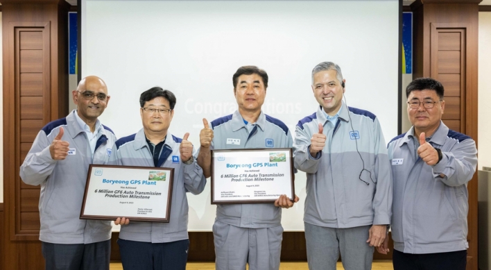[Photo News] GM Korea chief visits Boryeong