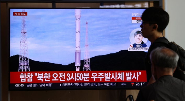 NSC convenes emergency meeting after N. Korea's missile launch