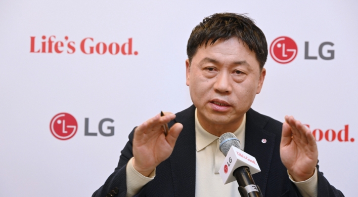 LG Electronics aims to go global with smart home solutions