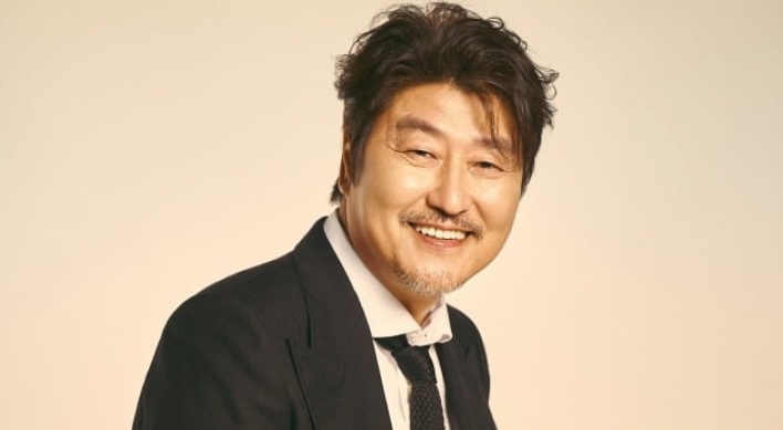 Actor Song Kang-ho to host this year’s Busan International Film Festival