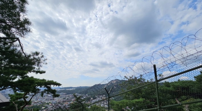 Bugaksan hike from Cheong Wa Dae invites visitors to once-prohibited trails