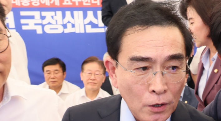 [단독] 與, 윤리특위에 “북에서 온 쓰레기” 막말 박영순 의원 징계안 제출 예정