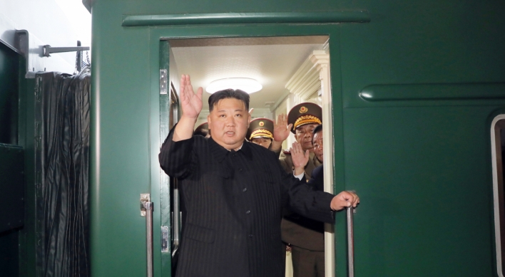 Kim Jong-un takes mysterious family train to Russia