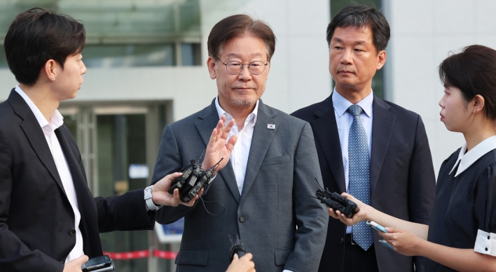 Opposition leader questioned again over suspected illegal remittance to N. Korea
