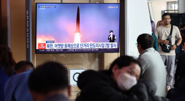 N. Korea fires ballistic missile toward East Sea: S. Korean military