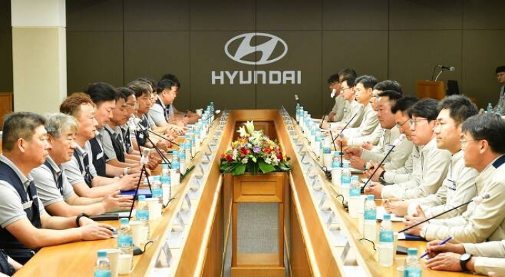 Hyundai Motor, labor union reach tentative agreement on wage increase