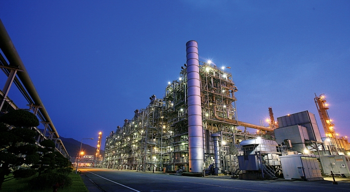 LG Chem teams up with Italy's Eni SM for Korea's first integrated biofuel plant by 2026