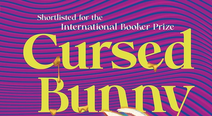 Bora Chung’s ‘Cursed Bunny’ longlisted for US National Book Award