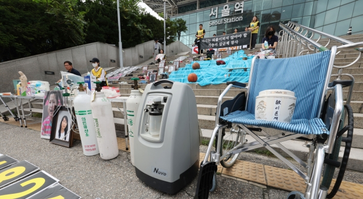 Korea to establish surveillance system in wake of toxic humidifier disinfectant case