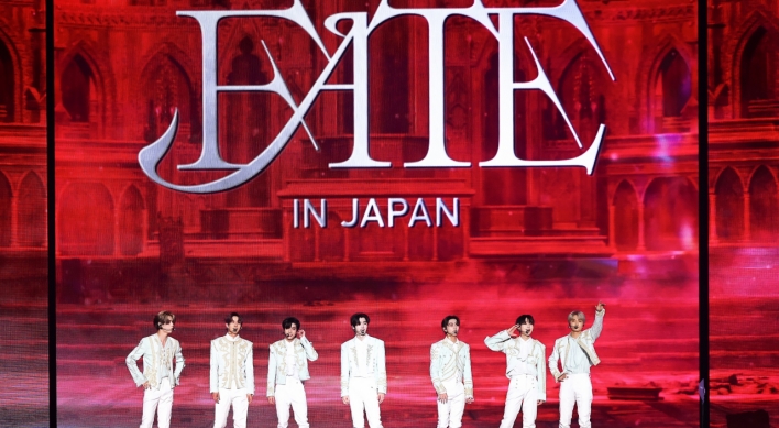 Enhypen wraps up dome tour with historic Tokyo Dome debut