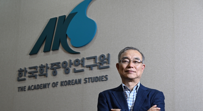 [Korea Beyond Korea] ‘More cross-border exchanges among academics necessary’