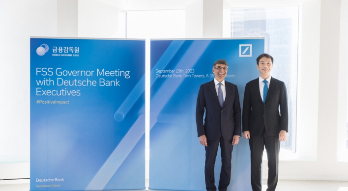 Deutsche Bank to inject 150m euro into Seoul branch