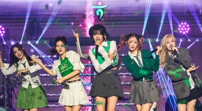 [Photo News] Hana concert tints weekend in green