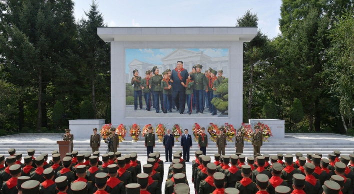 Mosaic of N. Korean leader erected in Pyongyang as part of personality cult