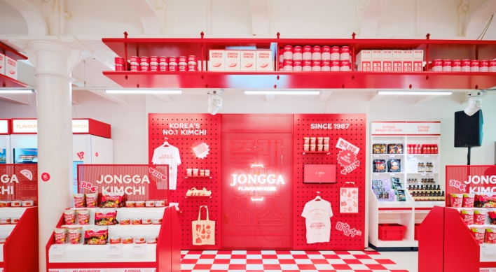 [Photo News] Jongga kimchi pop-up in London