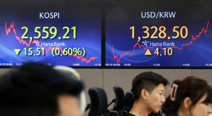 Seoul shares open lower after Fed's rate decision