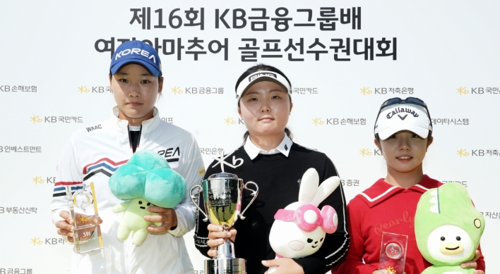 Lee Seung-min wins KB Women's Amateur Golf Championship