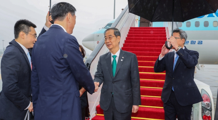 PM arrives in China for Asian Games, meeting with Xi