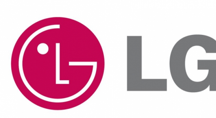 LG Chem pivots to LFP with Huayou for Morocco plant