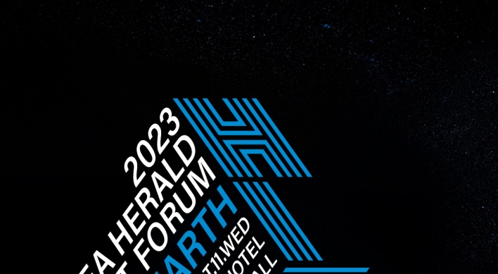 The Korea Herald to hold space forum on Oct. 11