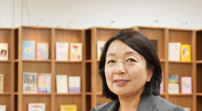 Nam June Paik Art Center to be led by new director Park Nam-hee