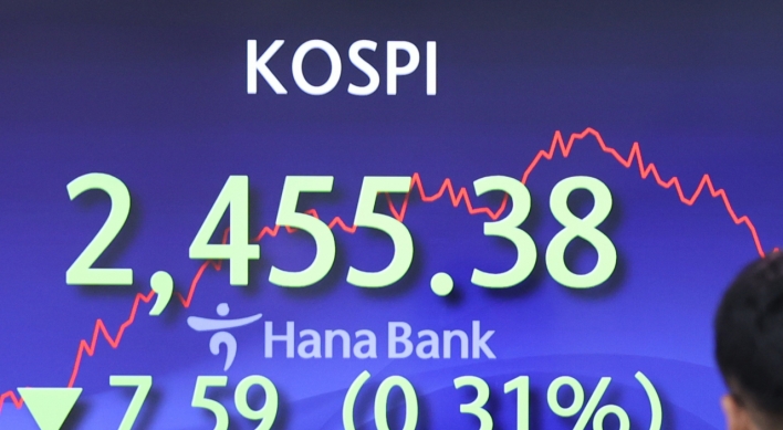 Seoul shares snap 4-day losing run; won falls to fresh yearly low