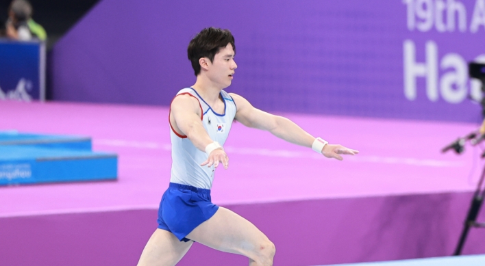 Gymnast Kim Han-sol wins gold in men's floor exercise