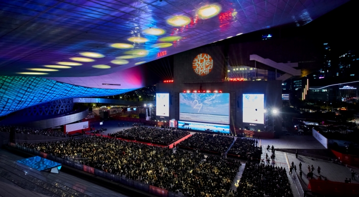 Show must go on: 28th Busan International Film Festival kicks off despite setbacks