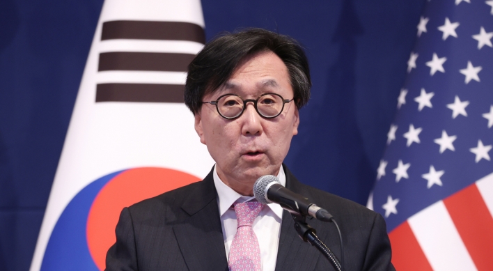 S. Korea, Japan to hold 'strategic dialogue' amid warming ties