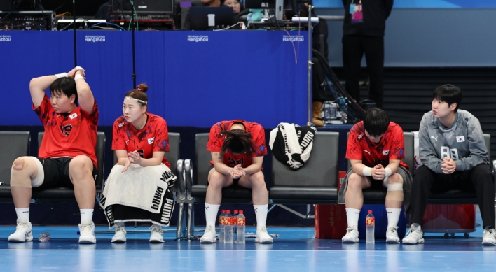 S. Korea takes silver in women's handball after big loss to Japan