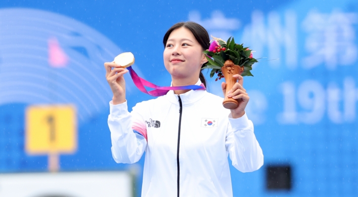 S. Korean Lim Si-hyeon wins women's recurve archery gold over teammate An San