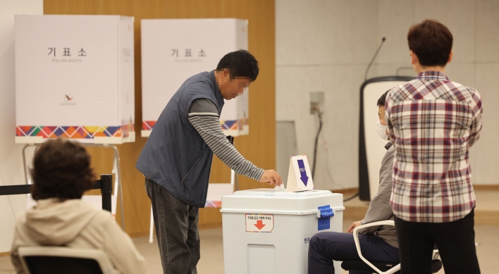 Gangseo Ward chief by-election kicks off