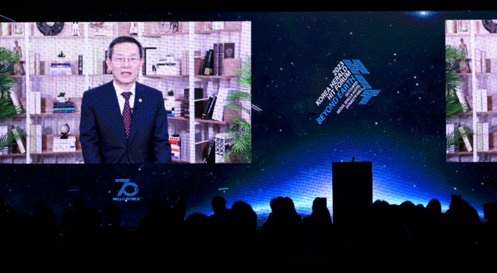 [HIT Forum] Science minister welcomes HIT forum on space economy