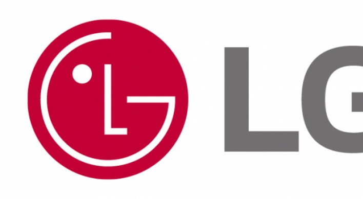 LG Innotek wins patents for EV charging technology
