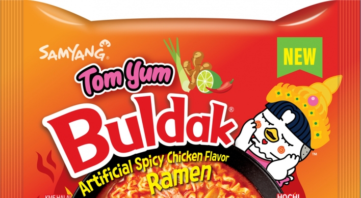 Samyang to release tom yum flavor Buldak in US