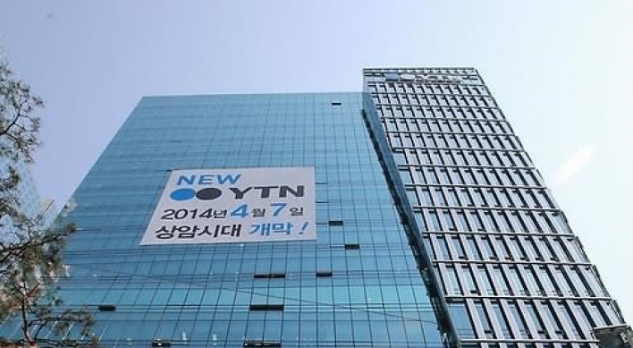Three bidders vie for major stake in news channel YTN