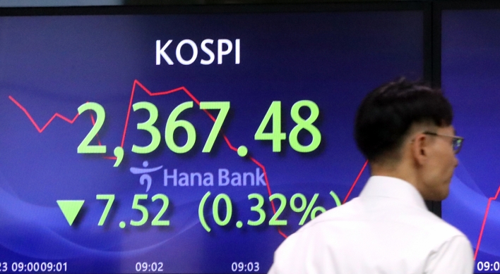 Seoul shares open higher as US Treasury yields slide