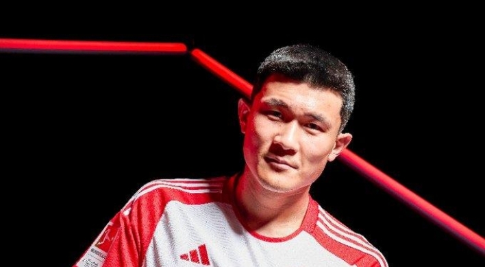 Bayern Munich's Kim Min-jae named top Asian in foreign leagues