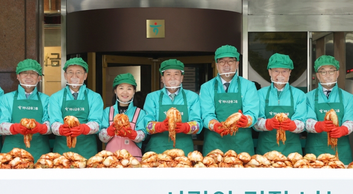[Photo News] Kimchi for sharing