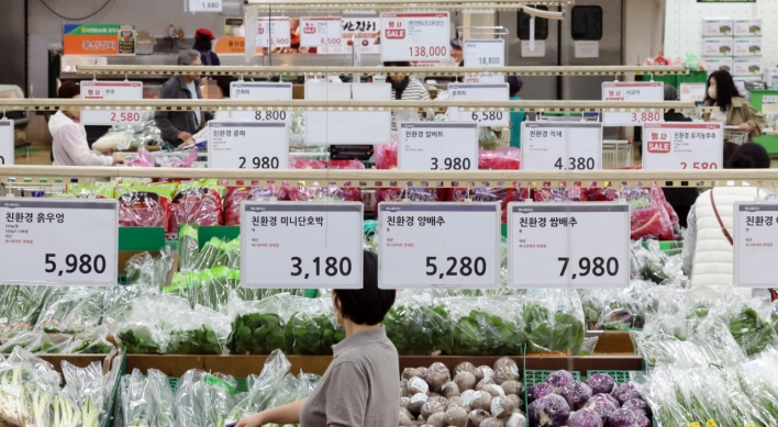 S. Korea's inflation grows faster, stays over 3 pct for third month in Oct.
