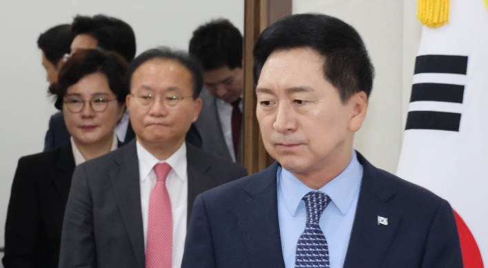 Suspension of ex-chief, Daegu mayor lifted in ruling party's unity drive
