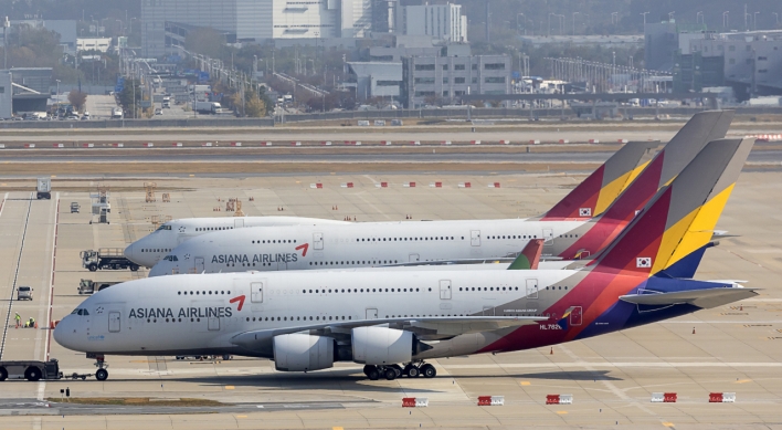 Asiana Airlines to sell cargo biz to smooth merger
