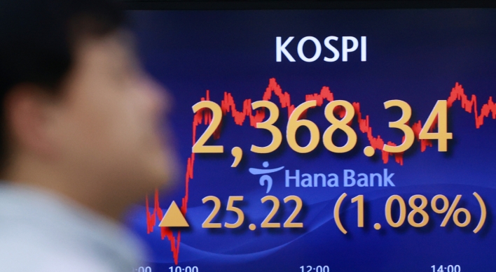 Seoul shares open higher on stock short selling ban