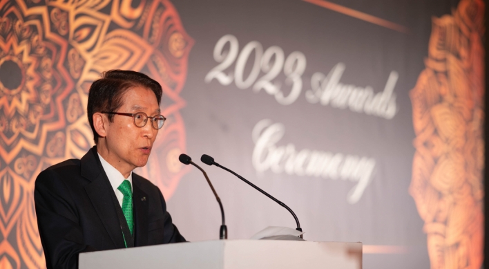 Kyobo Life chairman wins top industry honor